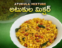 Atukula Mixture