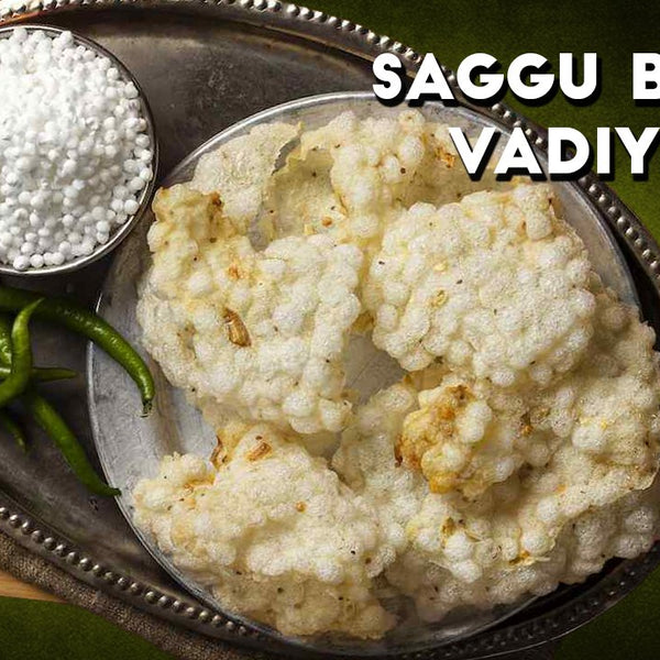 Saggu Biyyam Vadiyalu